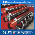 seamless pipe API5CT N80 EU casing pipe and tubing 34"